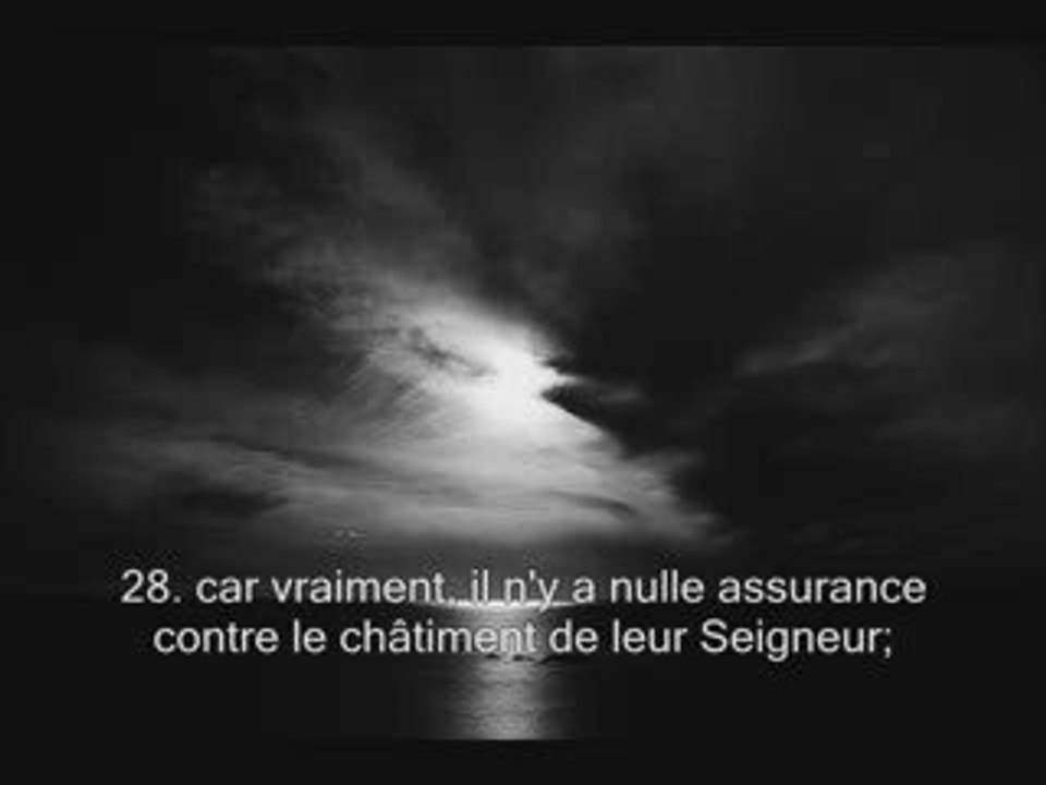 Sourate 70. Les voies d'ascension Al-Maarij sous titrée