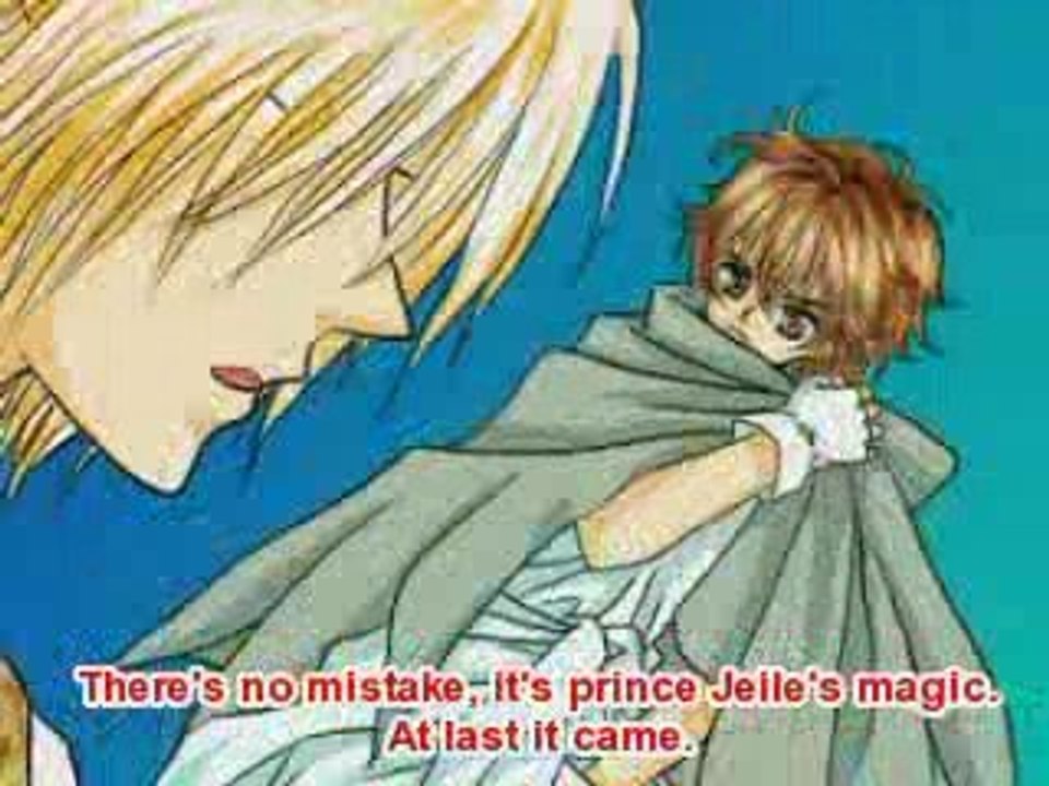 Meru Puri animation 1 [voice off]