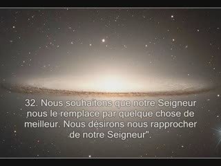 Sourate 68. La plume Al-Qalam sous titrée en français