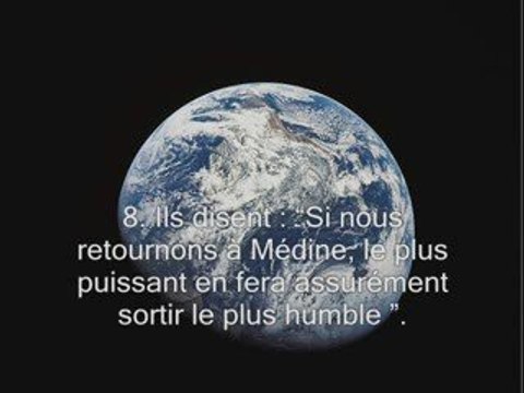 Sourate 63. Les hypocrites Al-Munafiqun sous titrée