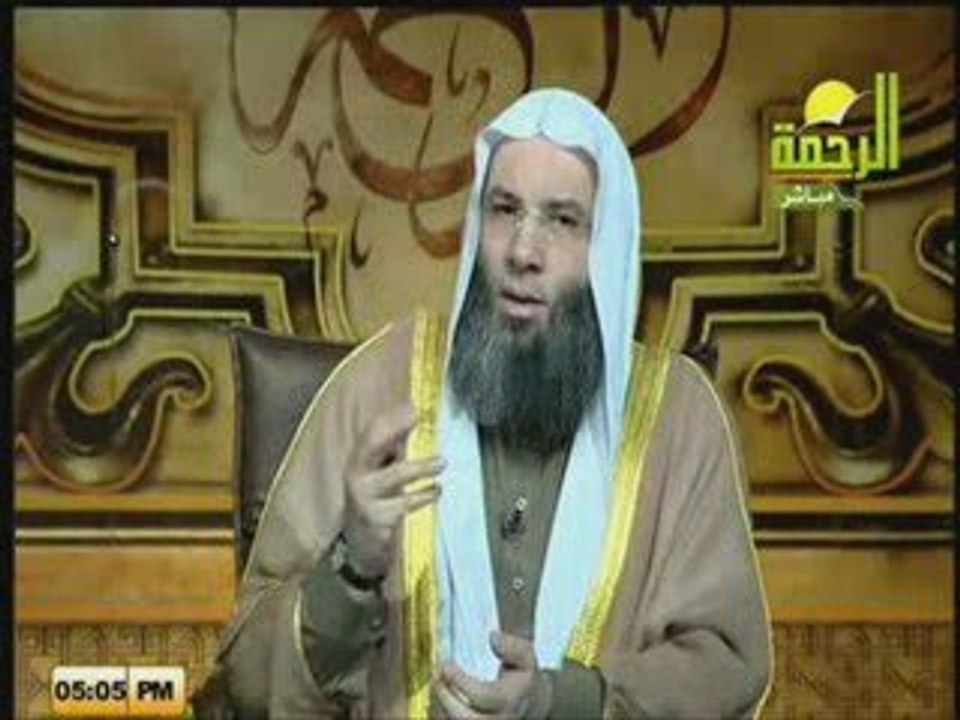 video (fatawa)