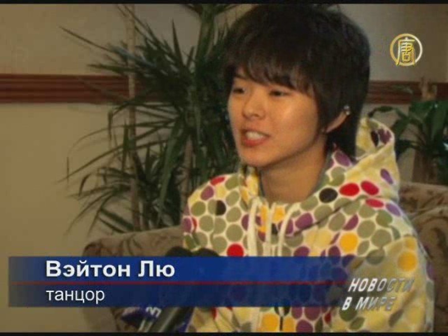 ⁣Открыта регистрация участников Международного конкурса китай
