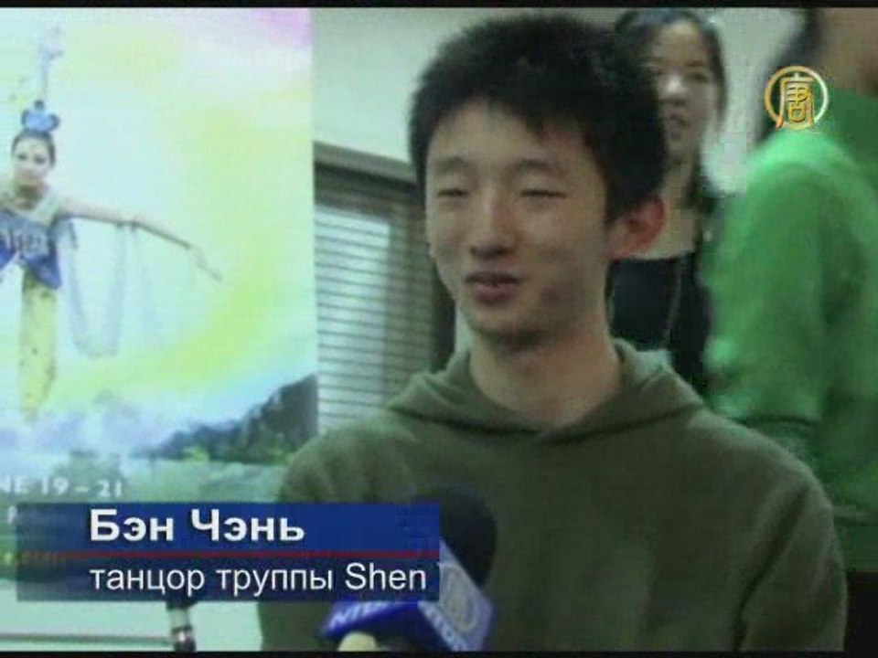 Международный конкурс китайского танца - "Урове...