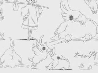 Settei de les mysterieuses cités d'or