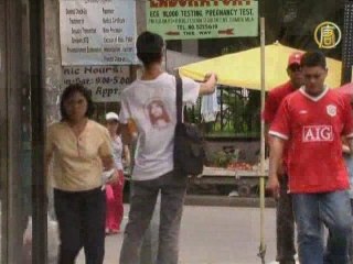 C Филиппин сообщили о первой смерти от свиного гриппа