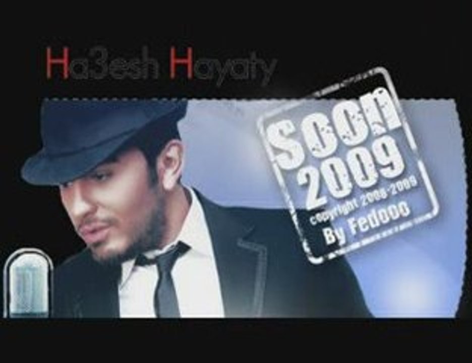 TAMER HOSNY.  Maleesh B3dak  مليش بعدك REMIX 2009