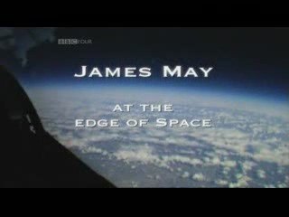 James May At The Edge Of Space