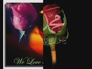 MeDiNeNiN GuLu - EnTe EnTe Rasulallah - Ay Yuzlu