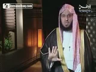 Aid el Qarni - Le gout du Coran