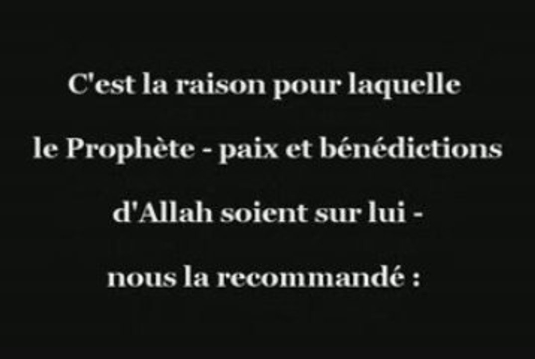 Voir Allah ta'ala au paradis