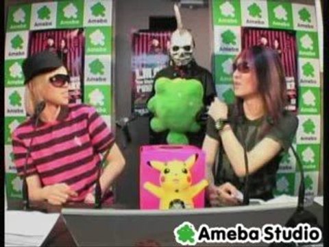 LM.C @ Ameba Studio [24/05/2009]