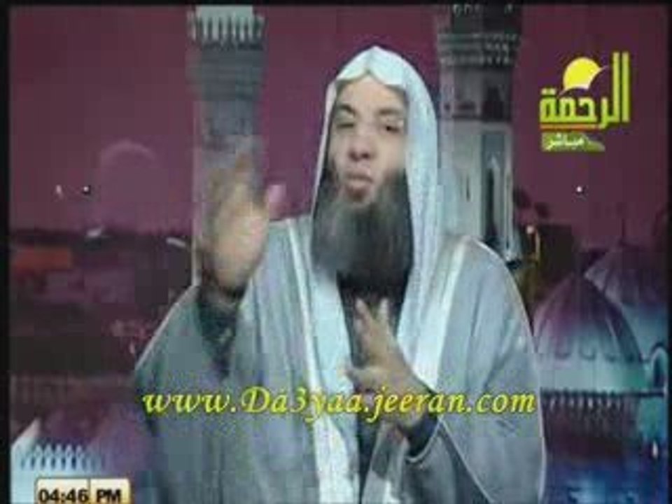 video (fatawa)