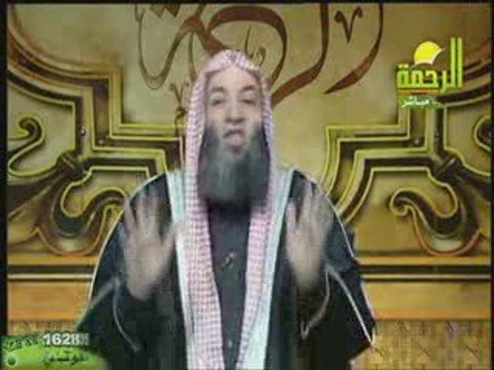 video (fatawa)