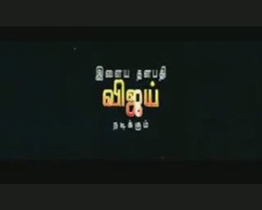 Baashha
