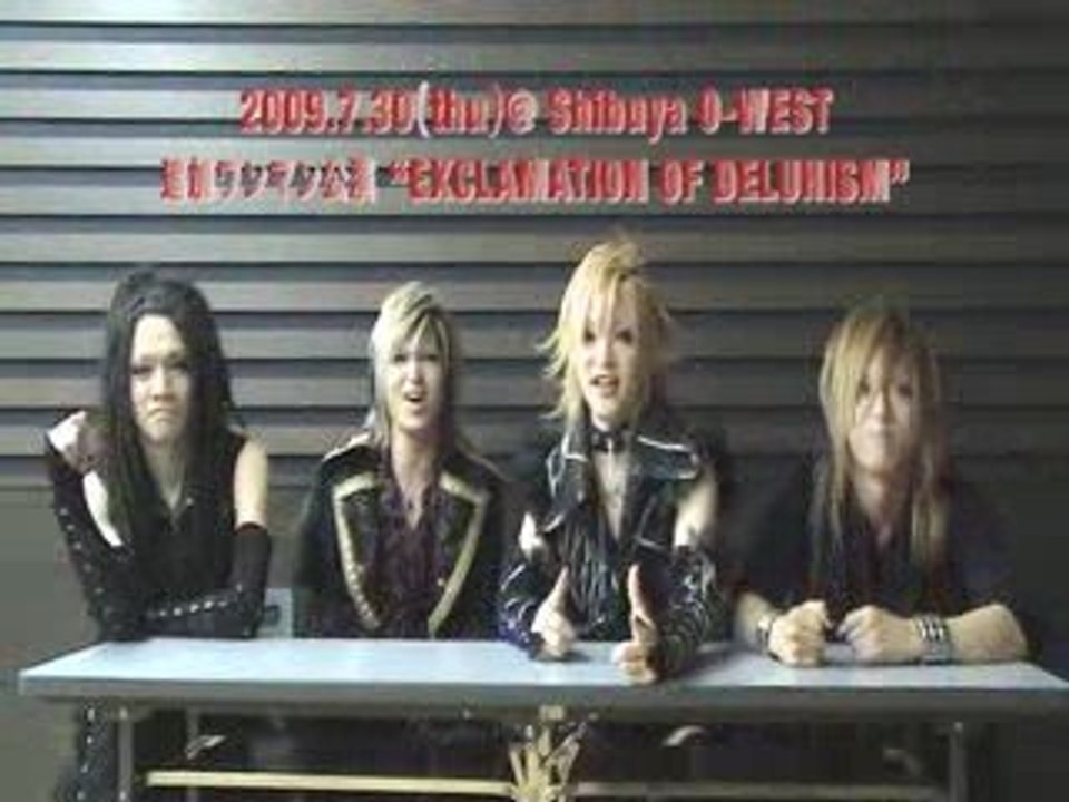 Deluhi flash b[l]ack DVD comment