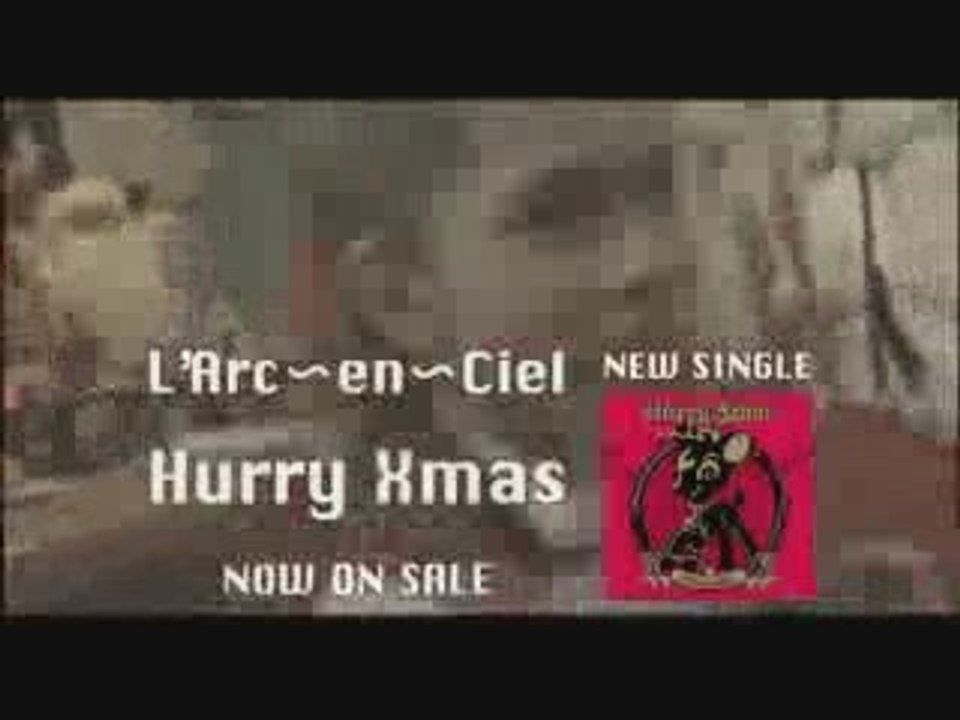 hurry xmas cm