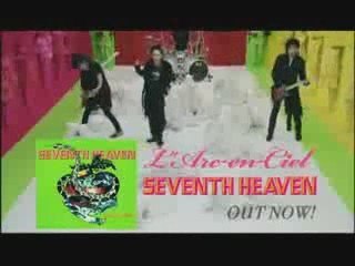 seventh heaven cm