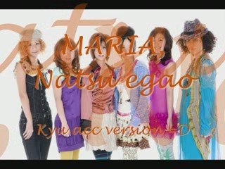 MARIA, Natsu egao ~ Kyu-A ~ 2009