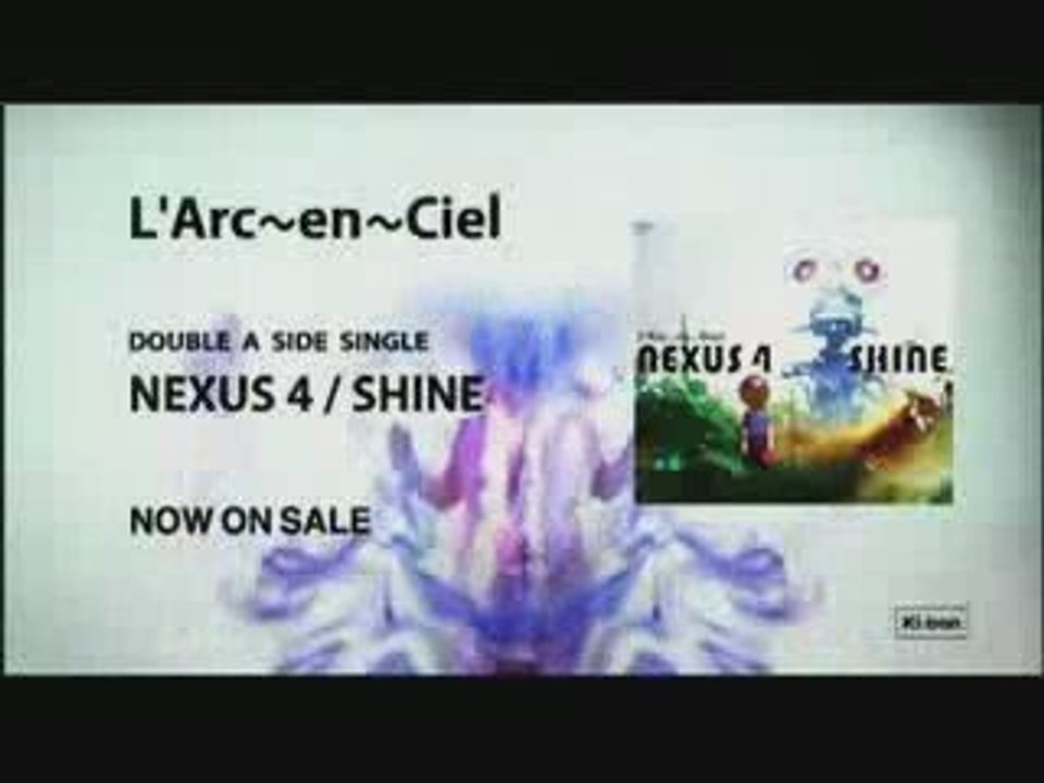 shine cm