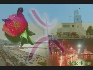 13 Salama  NEW JALAL EL HAMDAOUI  2009