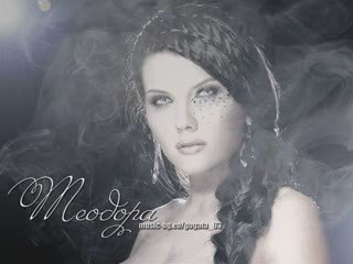 Teodora - Nikoi drug