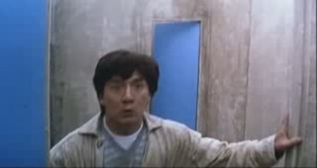 Bande annonce mister cool VF