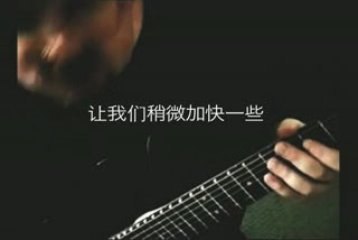 Techniques with Todd #3 - Mandarin Chinese Subtitles.