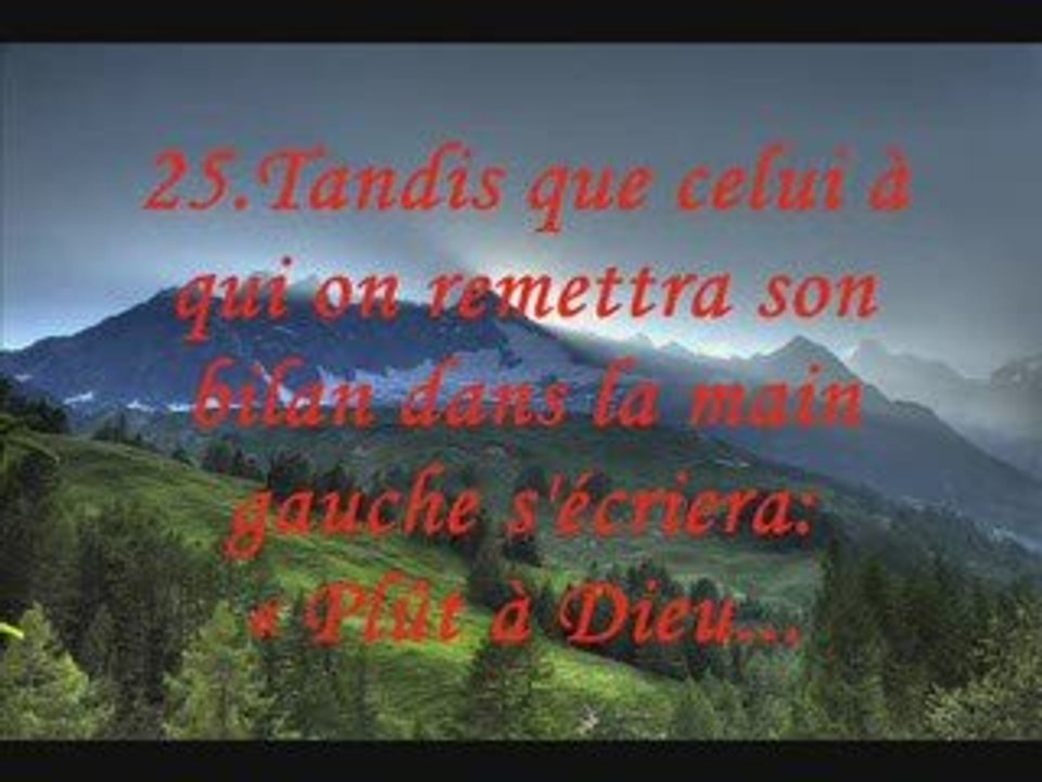 sourate L'inéluctable -Al Hâqqah- 069