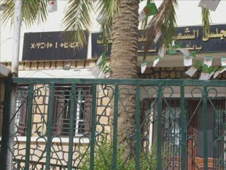 voyage solidaire et culturel dans les aurès