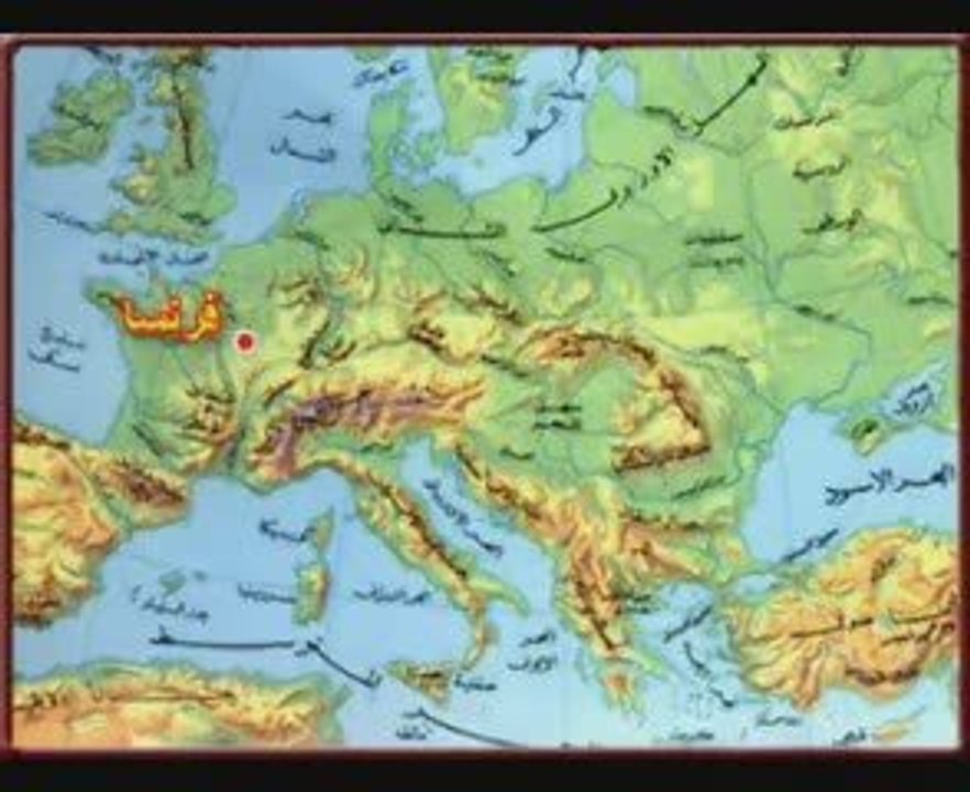 سلسلة التاريخ الإسلامي 15