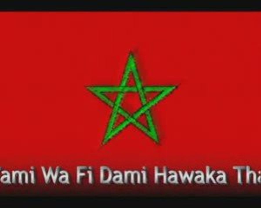 Marokkos Nationalhymne - Hammady.org