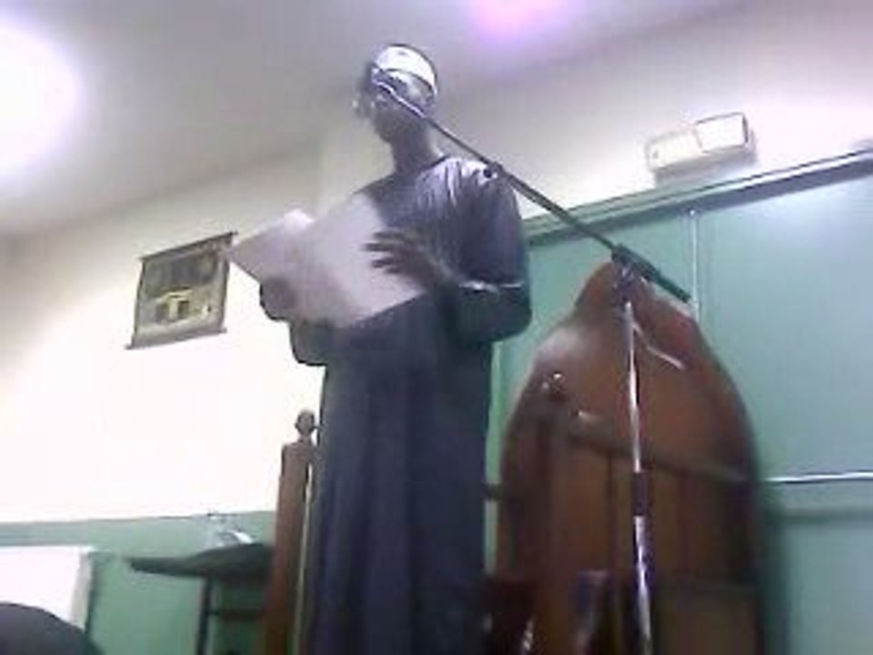 Khotba cheikh Mohamed Sylla IESH