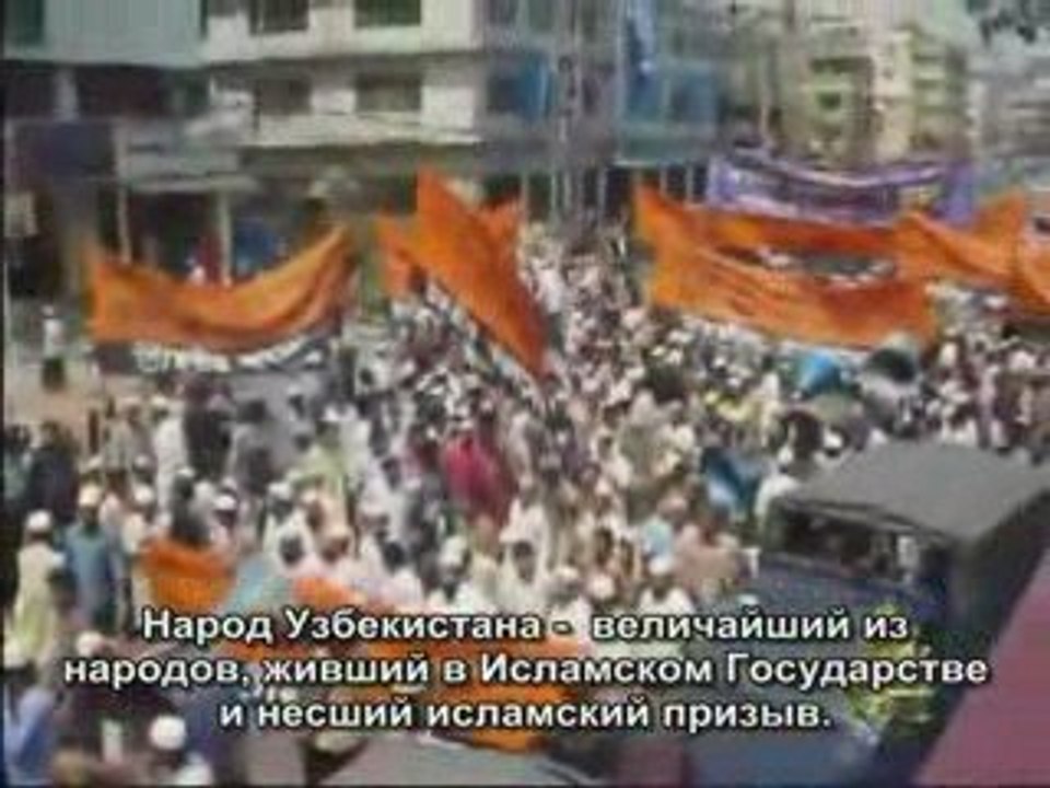 HizbUtTahrirInUzbekistan