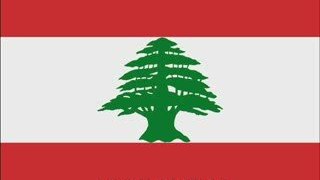 Lebanese Song : T2akharna w tal el Meshwar Zain el Omary