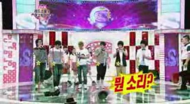 After School St@r K!ng E121 090627 (5/8)