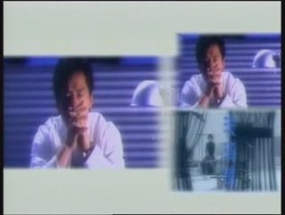 Clip musical gorgeous