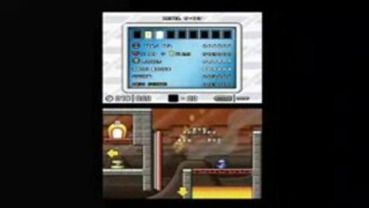 Trailer Mario vs Donkey Kong 2 sur DS