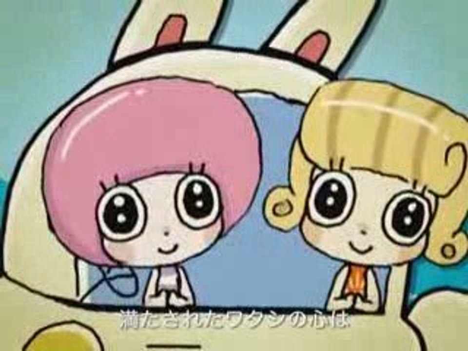 Vanilla Beans - Afternoon a Go-Go -We Love You Mix-