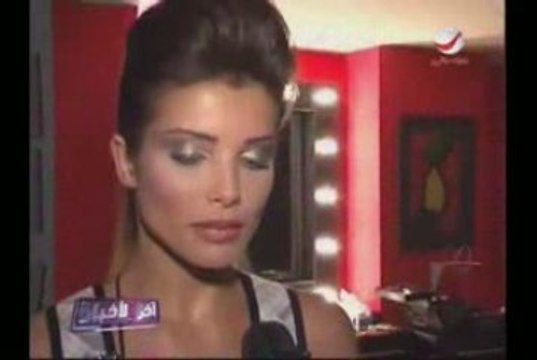 Sofia Marikh - Akher Akhbar Rotana 27/06/2009
