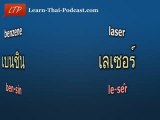 Learn Thai English Words 4 - Thai Language Lessons