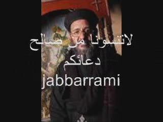 يسوع و23 كروموسوم00الفار القمص عبدالمسيح بسيط