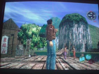 shenmue-sha hua