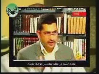 Abou Mohamed Al Maqdici 2.2