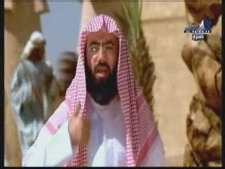 Muhammad (sws). Seera nabawiya 21 (1e partie)