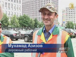 Как сказался кризис на жителях Москвы?