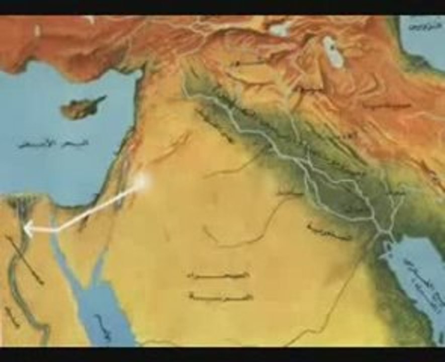 سلسلة التاريخ الإسلامي 1