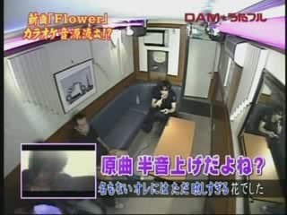 GACKT - Flower In Karaoke