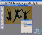 شرح _ كيفية إضافة خطوط كالتلفاز على الصوره