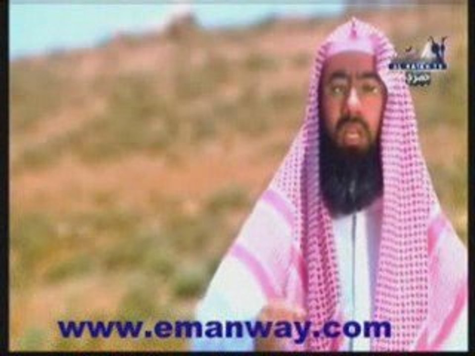 Muhammad (sws). Seera nabawiya 20 (1er partie)