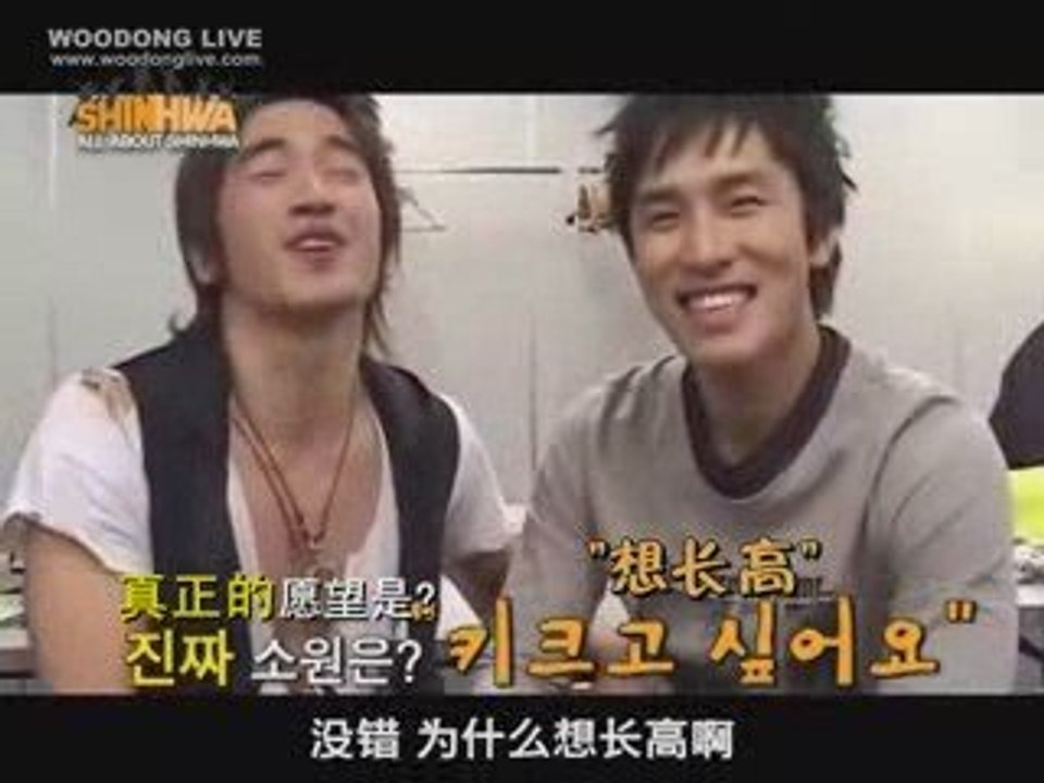 Lee min woo